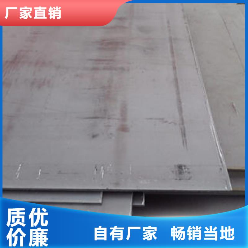 钢板方管生产厂家品质过硬