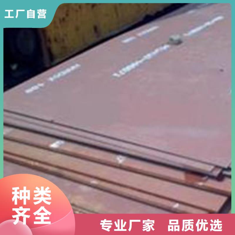 热镀锌钢板特优质量