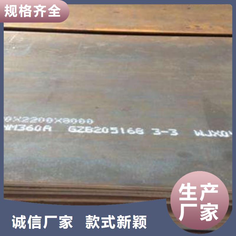 光亮钢管欢迎来电