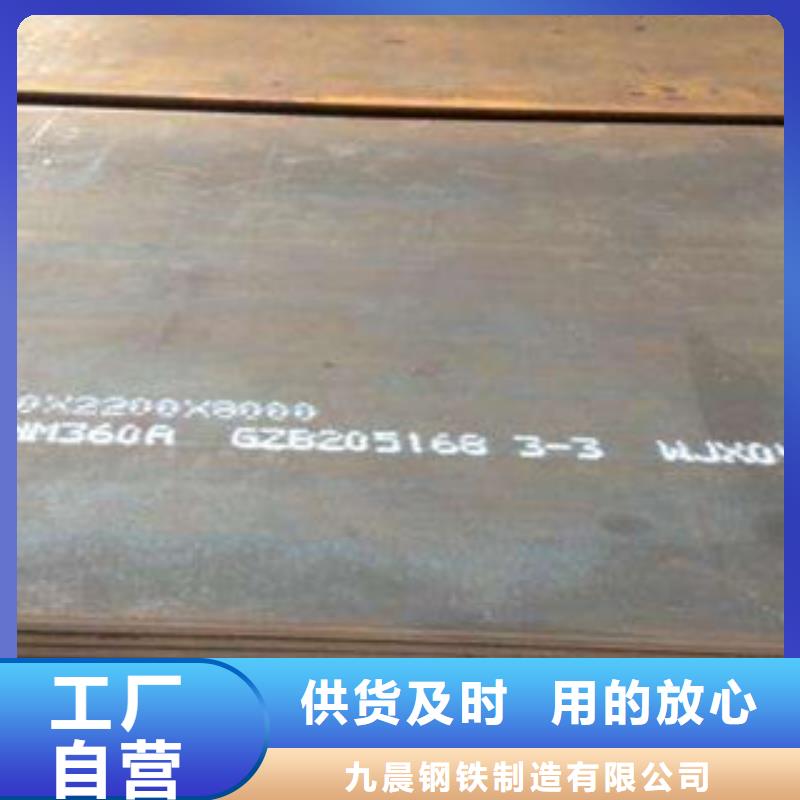 钢板方管生产厂家品质过硬