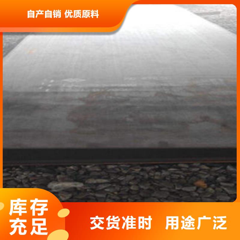 不锈钢钢板可按需定制