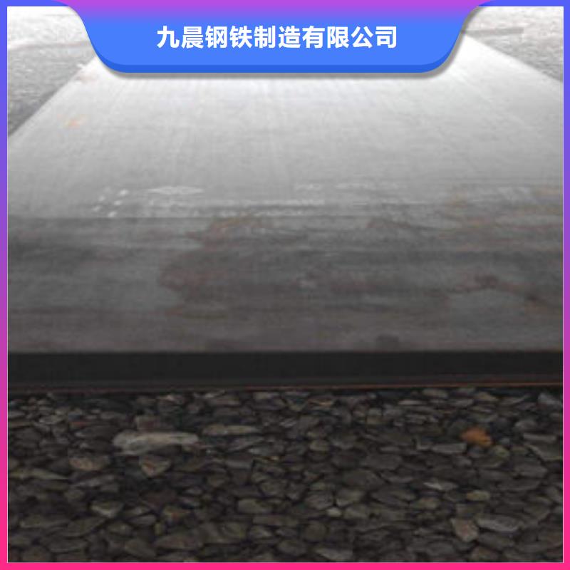单层压型钢板报价