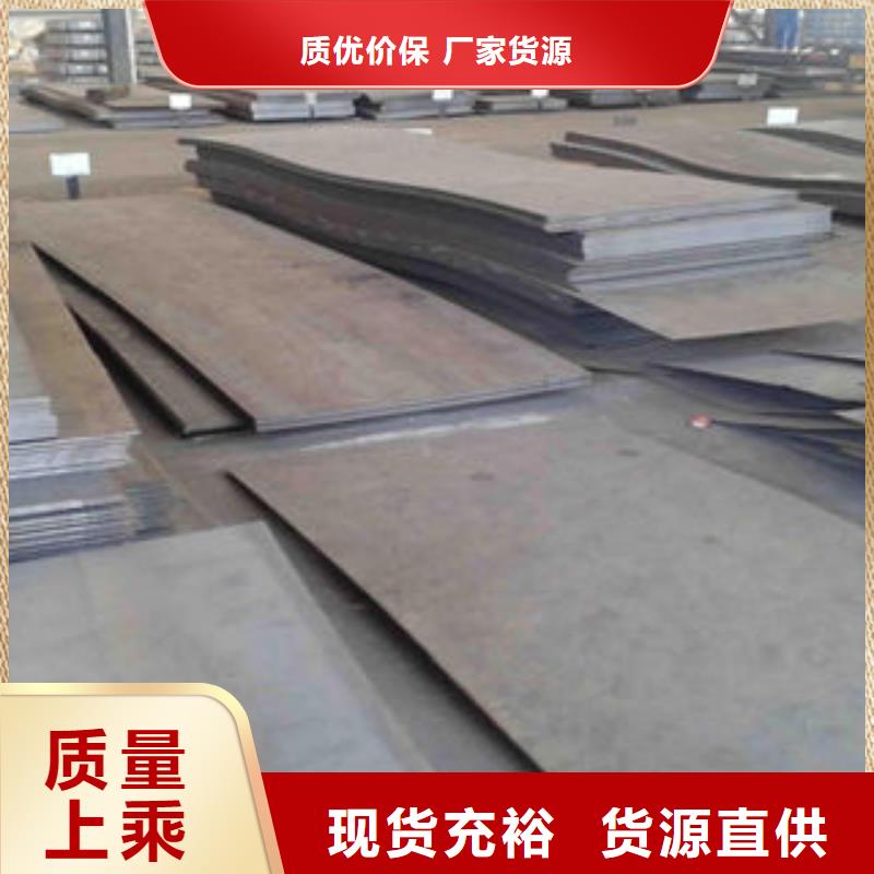 钢板方管生产厂家品质过硬
