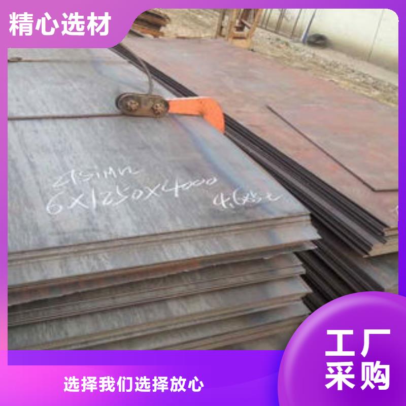 钢板方管生产厂家品质过硬