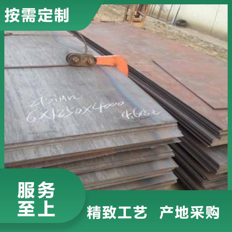 钢板石油套管卓越品质保障