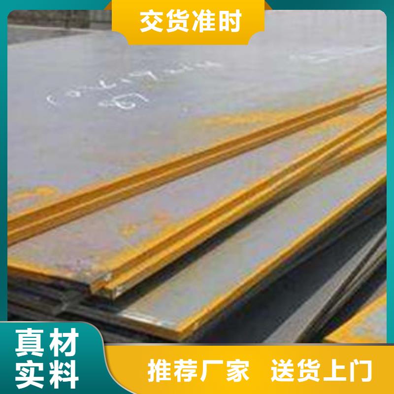 钢板石油套管卓越品质保障
