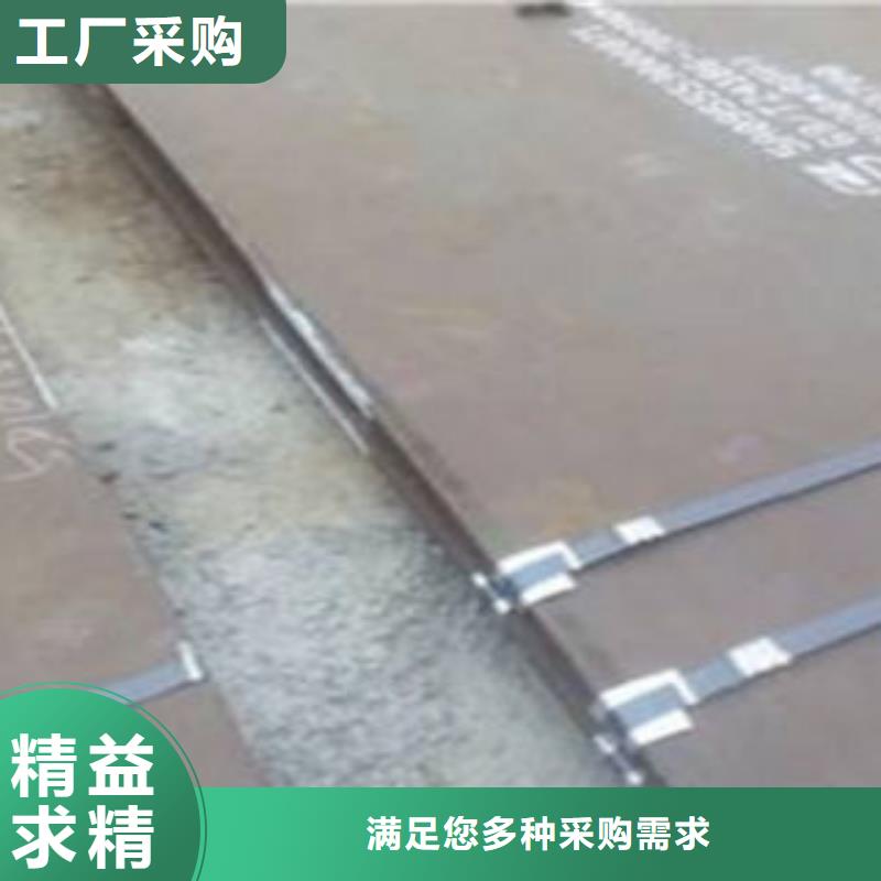 不锈钢钢板可按需定制
