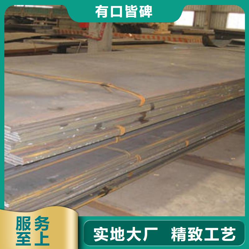 热镀锌钢板特优质量