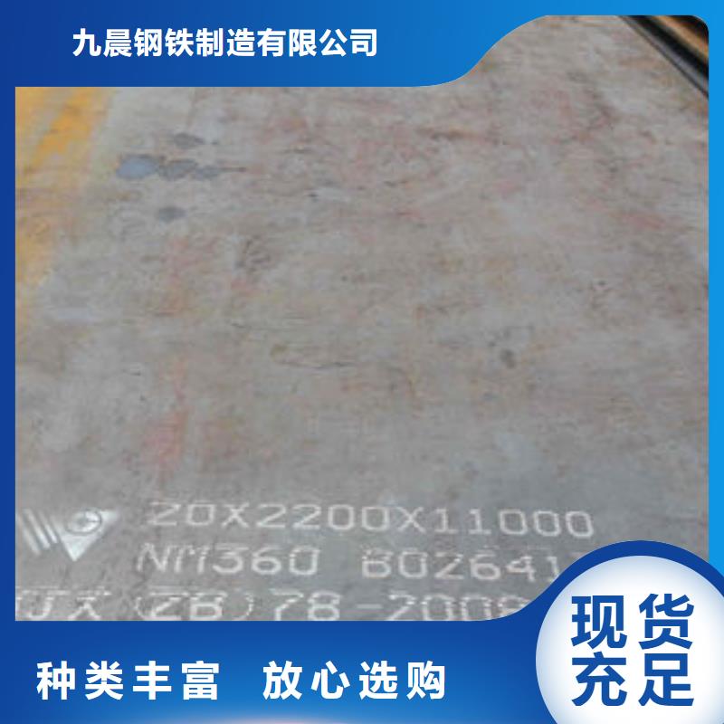 钢板石油套管卓越品质保障