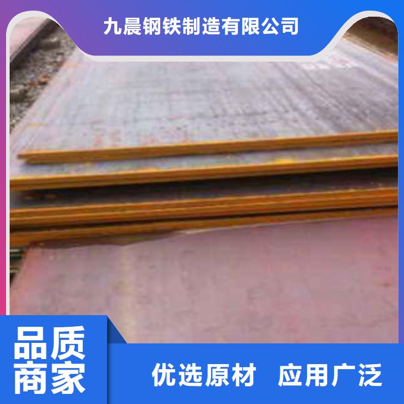 热镀锌钢板特优质量