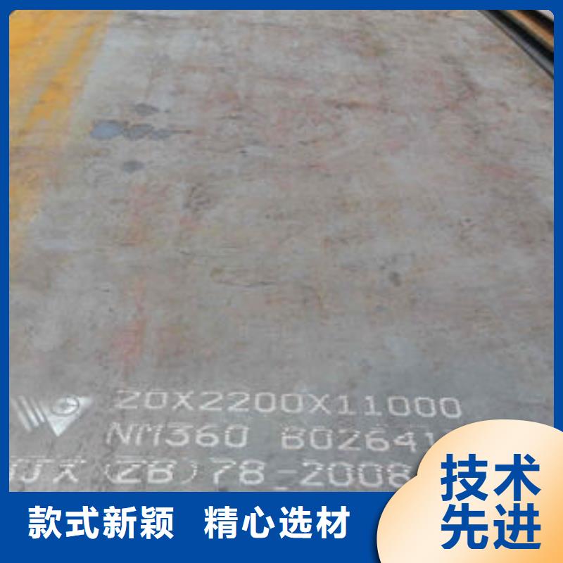 钢板无缝钢管好产品有口碑