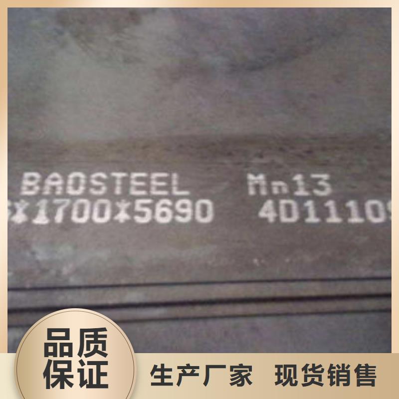 钢板【球墨铸铁管】品类齐全