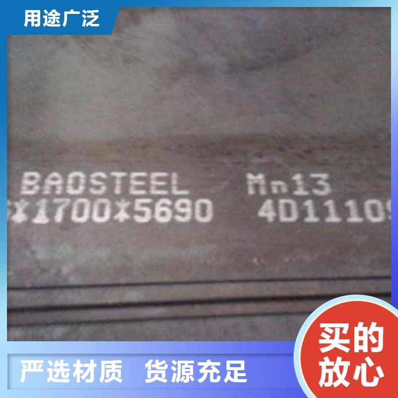 热镀锌钢板特优质量