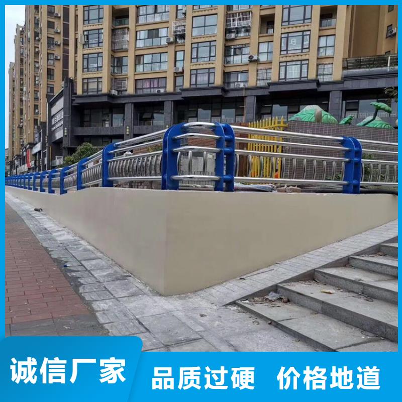 【不锈钢护栏】防撞护栏符合行业标准