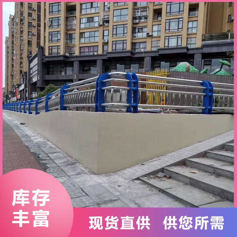 景观桥栏杆诚信合作