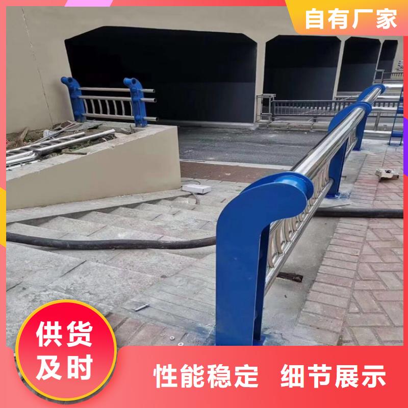 河道灯光护栏加工