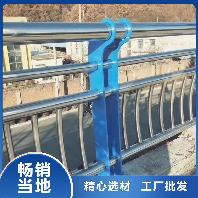 不锈钢护栏【防撞护栏】今日价格