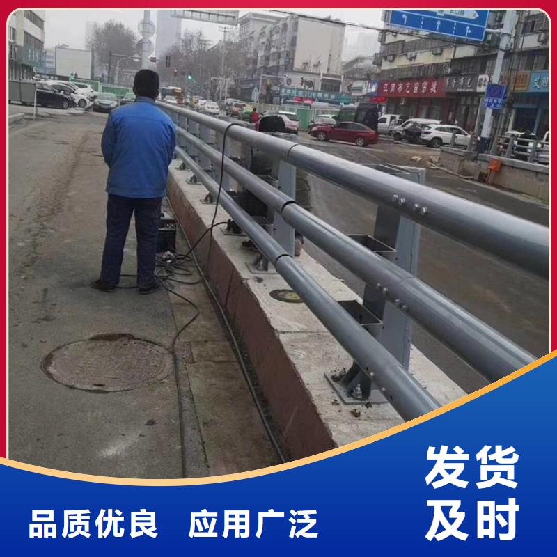 河道景观护栏精工定做