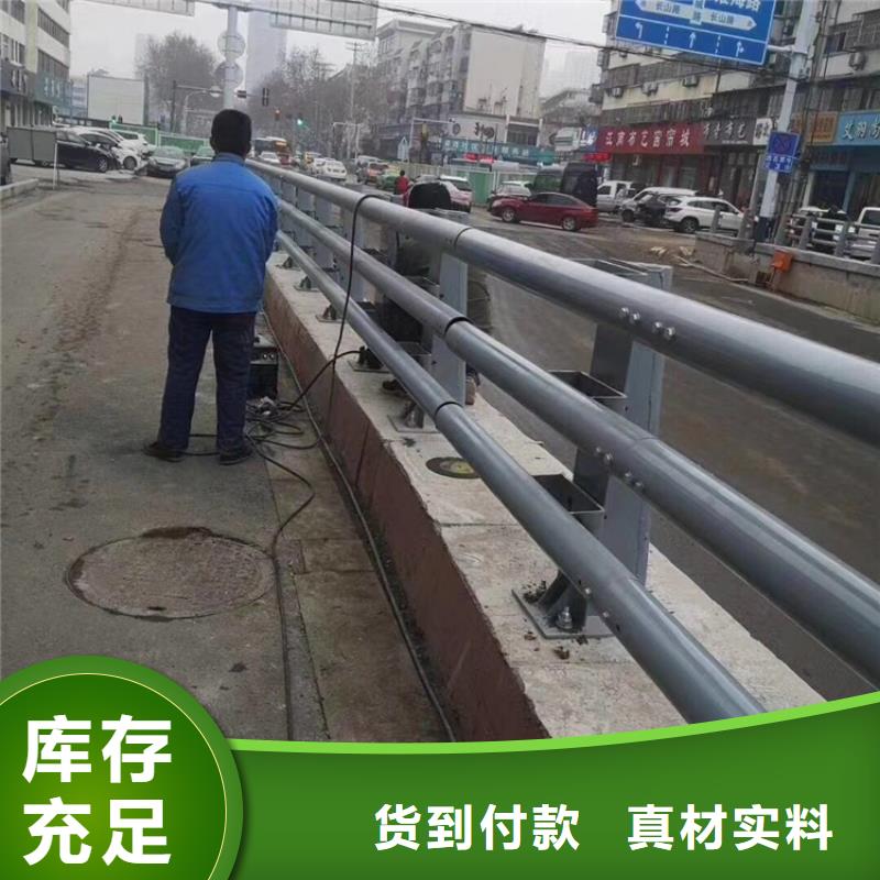 河道桥梁护栏规格表