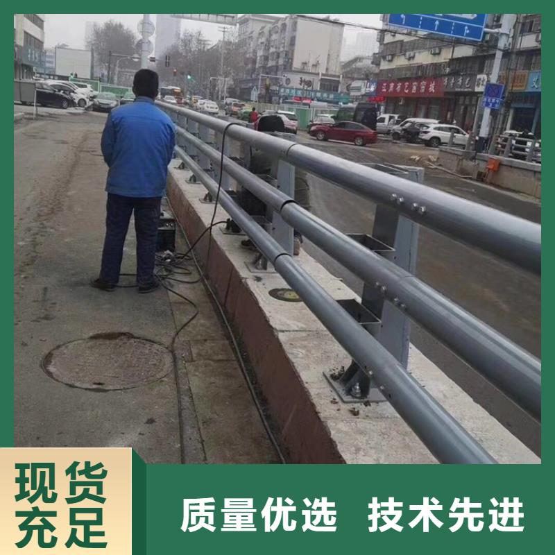 不锈钢护栏【防撞护栏】今日价格