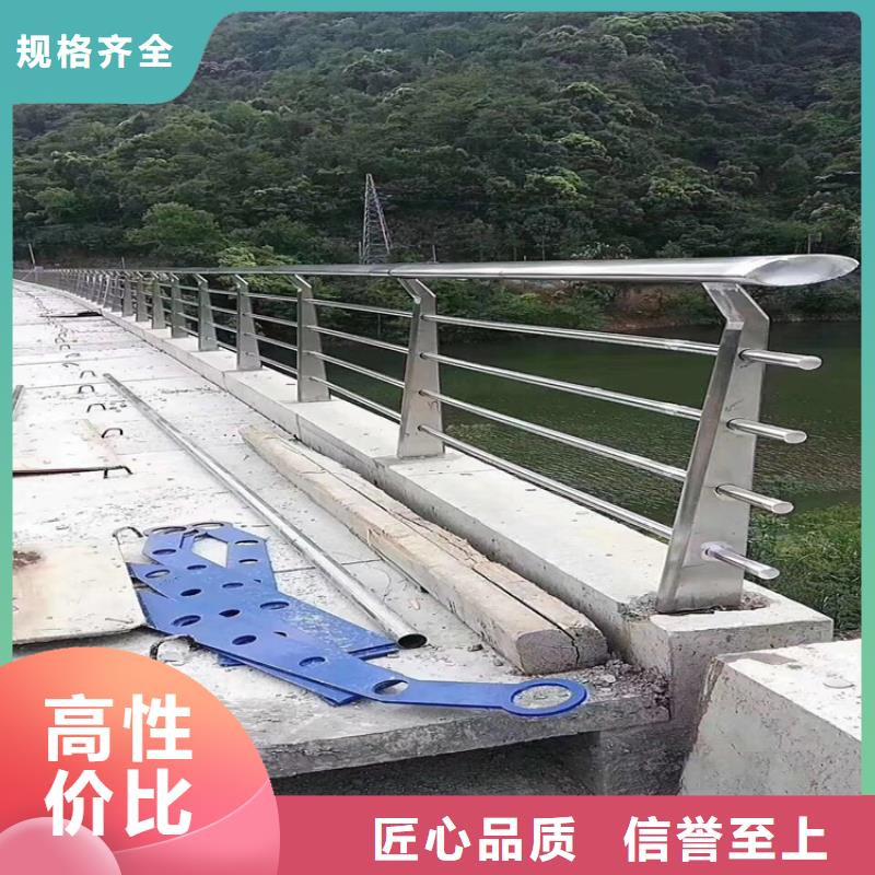 不锈钢复合管景观栏杆成功案例