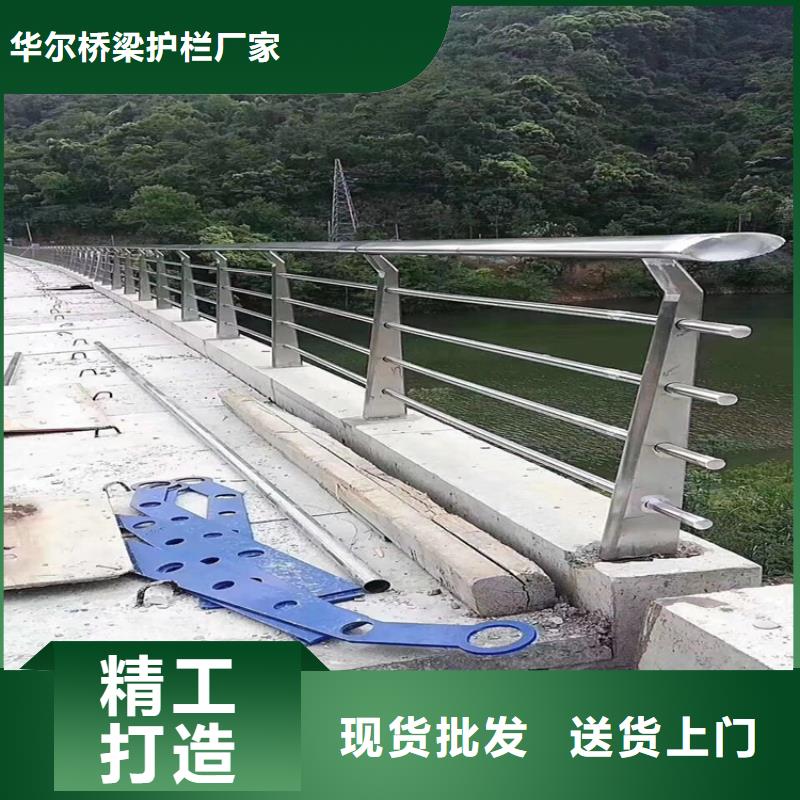 防撞桥梁栏杆运费多少
