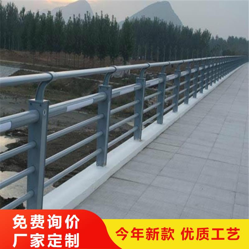 防撞桥梁栏杆运费多少