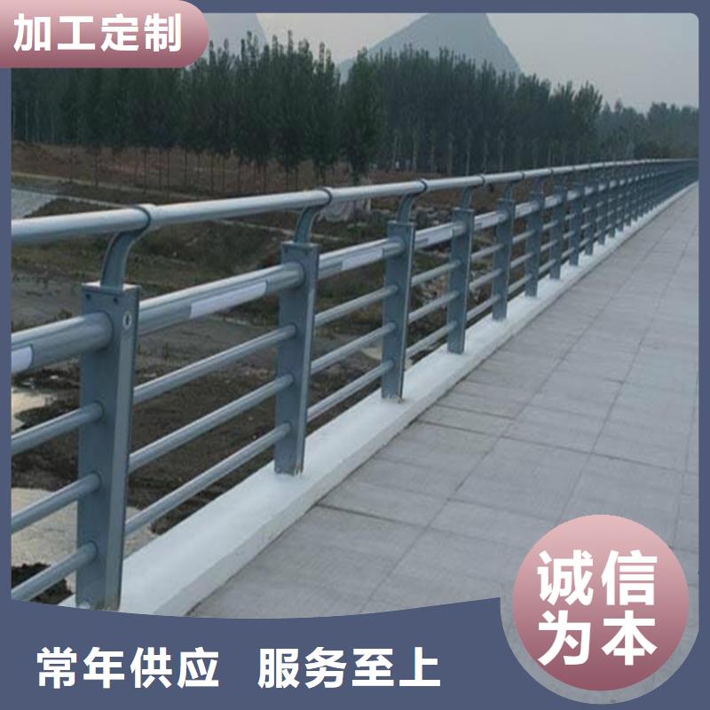 自治区桥梁灯光护栏现货