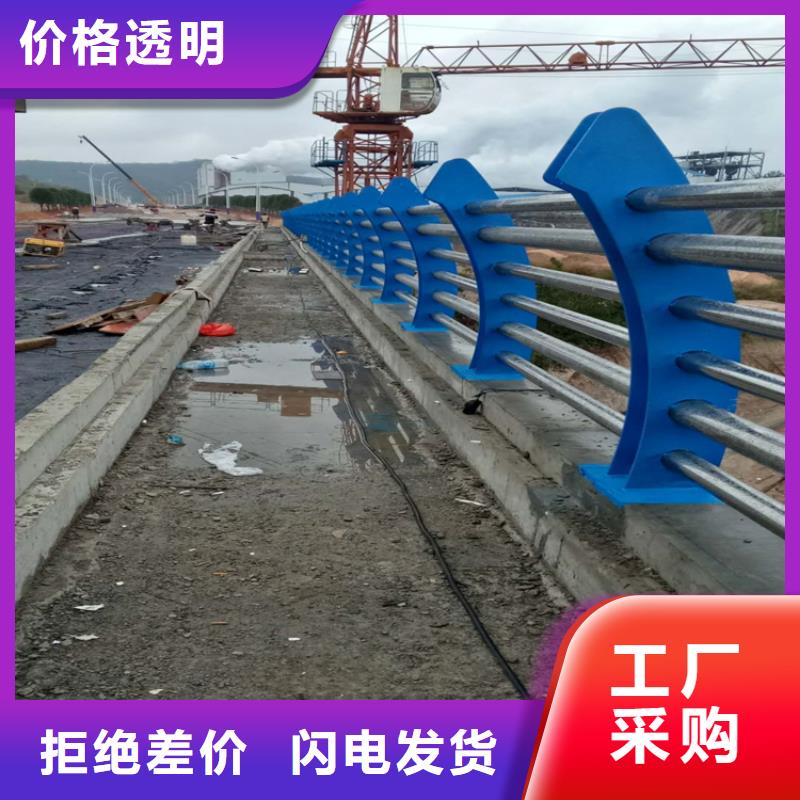 景观桥梁护栏每天报价