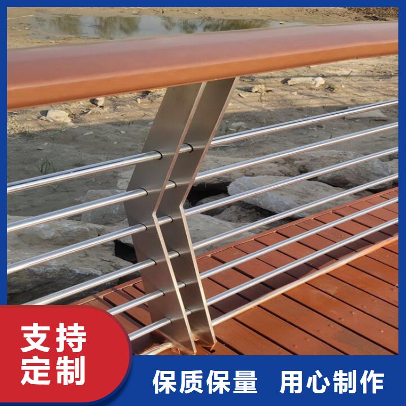 人行道扶手加工厂