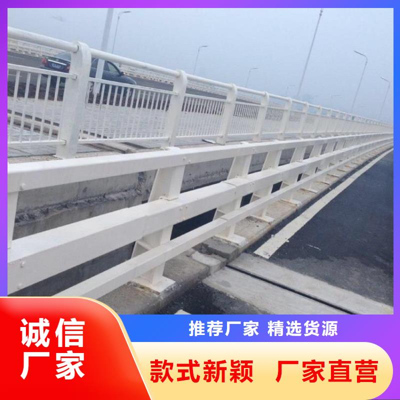 防撞桥梁栏杆运费多少