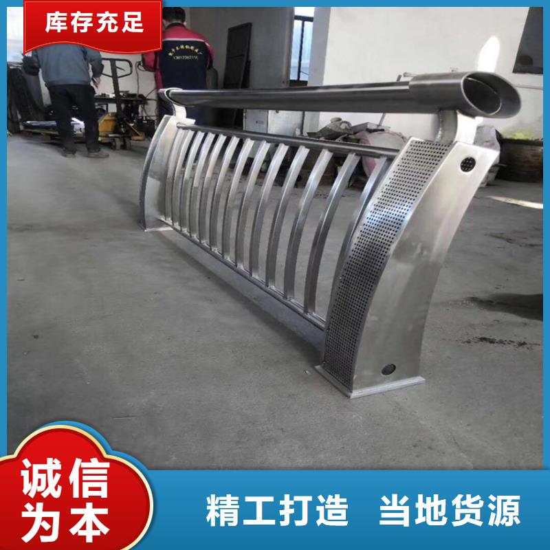 公路放装护栏诚实守信厂家
