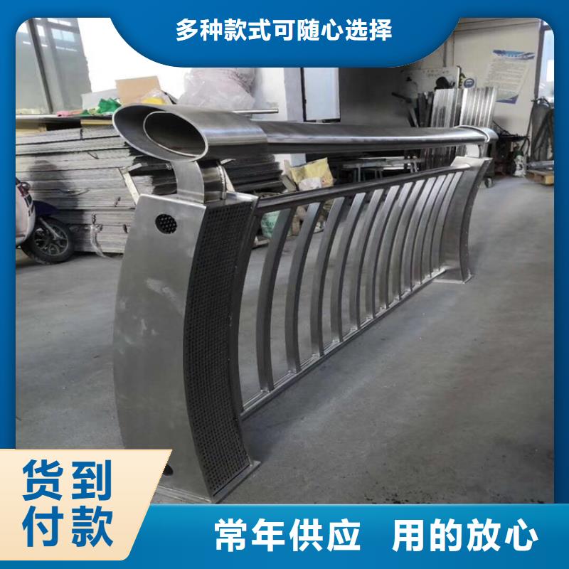 防撞桥梁栏杆多年经营经验