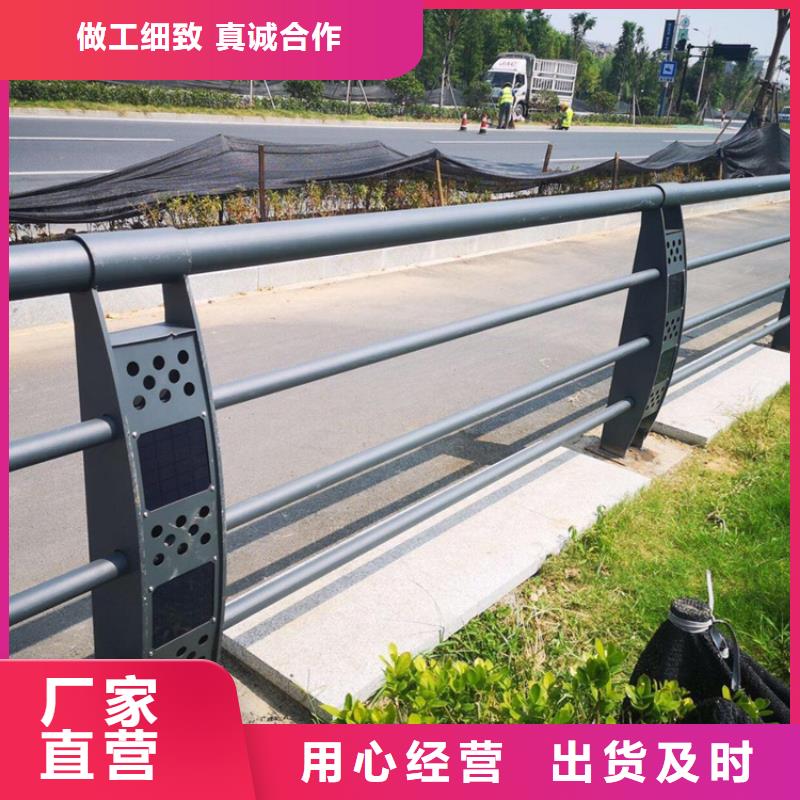 防撞桥梁栏杆运费多少