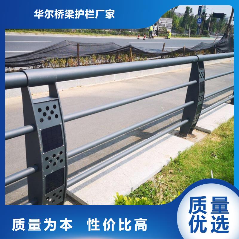 景观桥梁护栏每天报价