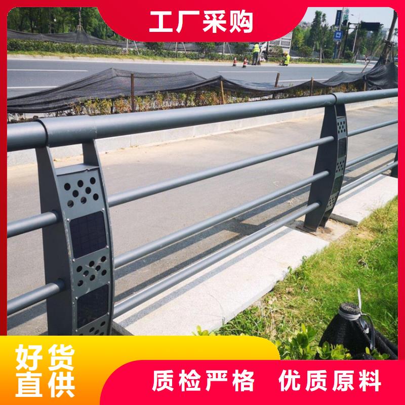 河道灯光护栏加工