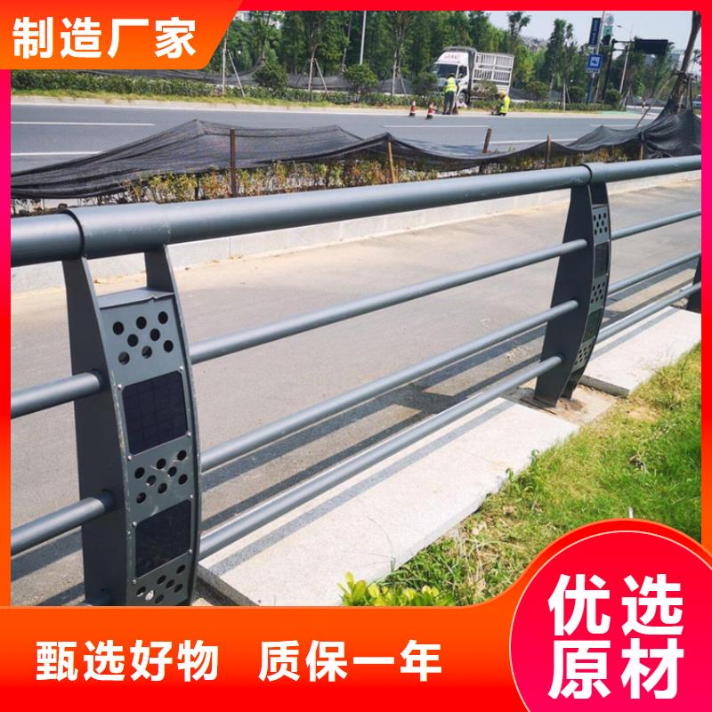 桥梁防撞栏杆厂家电话