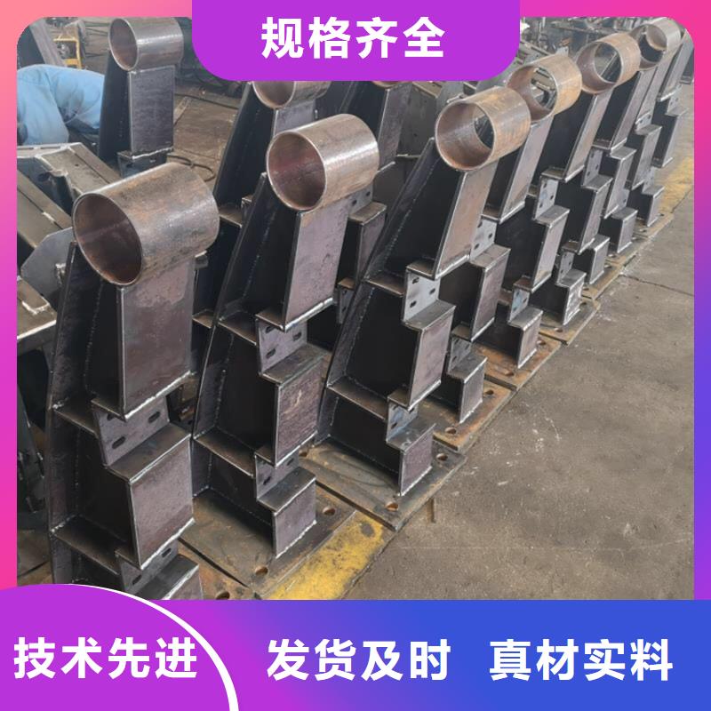 桥梁防撞护栏生产与销售