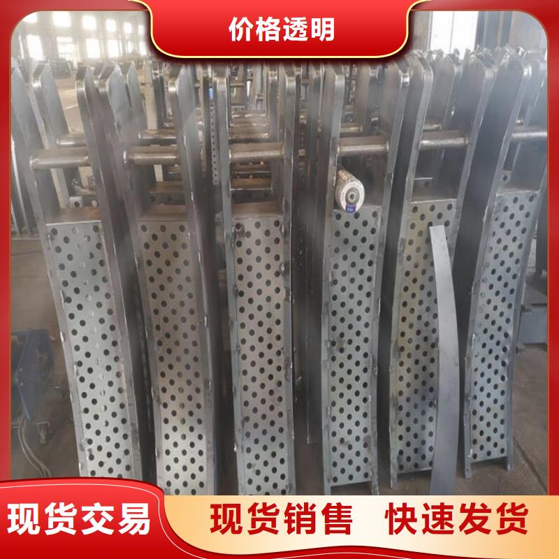 不锈钢护栏不锈钢复合管护栏好产品价格低