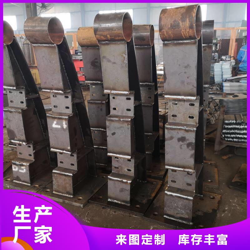 灯光桥梁护栏加工安装
