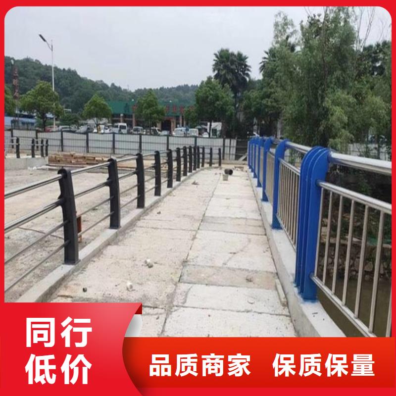 防撞护栏加工安装