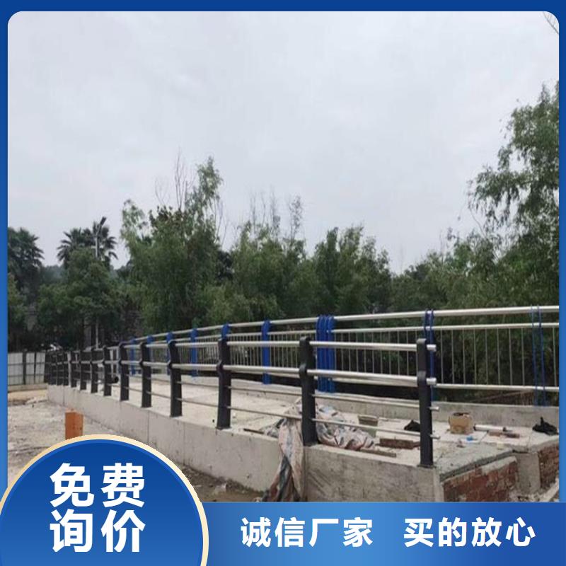 景观桥栏杆专业生产厂家