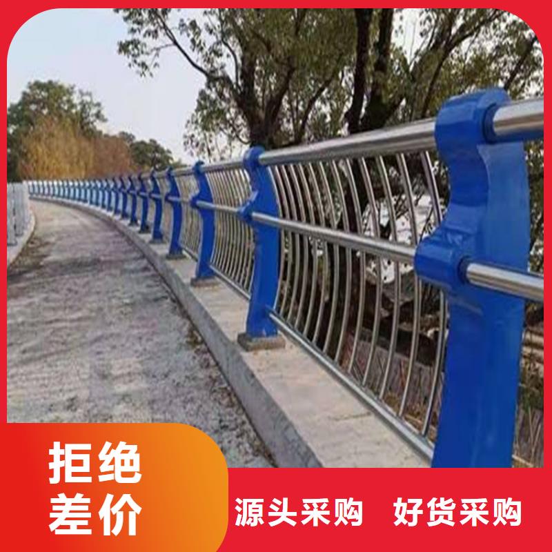 不锈钢护栏不锈钢复合管护栏好产品价格低