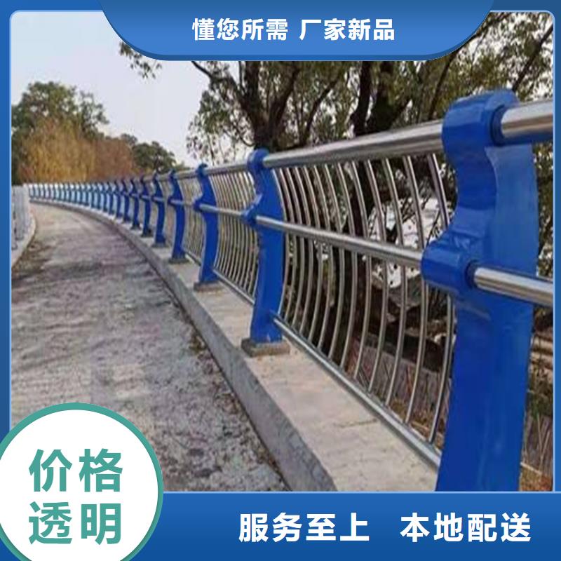 桥梁栏杆可在线参观