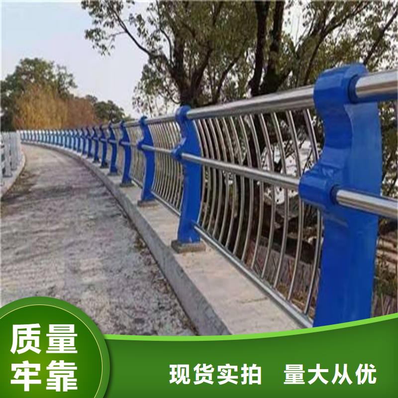 河道灯光护栏环保坚固易保养
