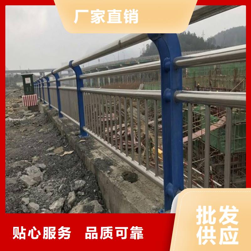 道路防撞护栏防撞等级要求