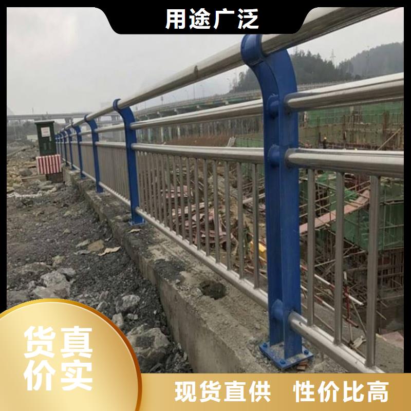 公路放装护栏诚实守信厂家