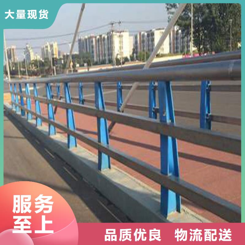 防撞护栏加工安装