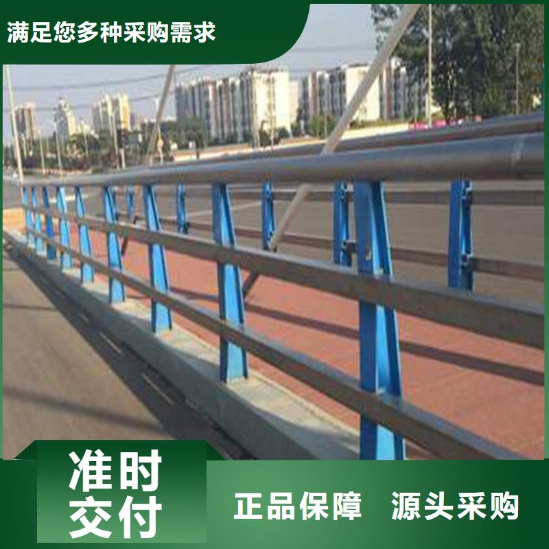 防撞护栏加工安装