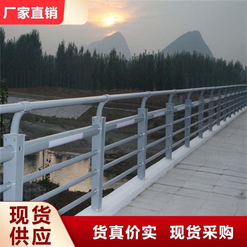 防撞桥梁栏杆运费多少